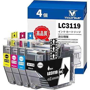 Amazon.co.jp 最新リリース: プリンタアクセサリ の新着ランキングです。