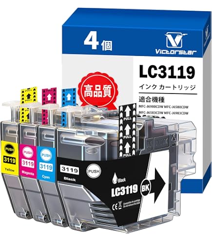 Amazon.co.jp: 【SEASKY】 LC3119M マゼンタ 染料 お得な2個セット