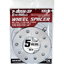 Amazon | GAsupply 鍛造ワイドトレッドスペーサー PCD114.3 5H 内径