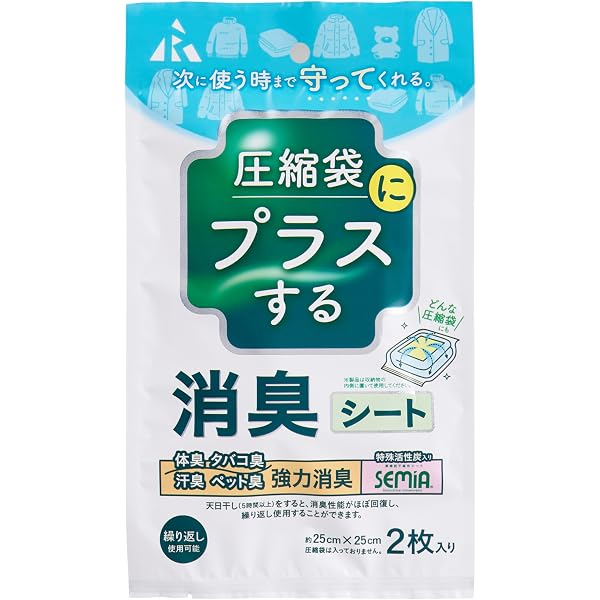 Amazon.co.jp: 豊田化工 デオドライ 押入れ 圧縮袋用 除湿シート Amazon.co.jp: 豊田化工 デオドライ 押入れ 圧縮袋用 除湿シート