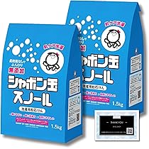 シャボン玉 スノール 粉石けん 10kg(無添加石鹸) シャボン玉粉石けんスノール紙袋1.5kg