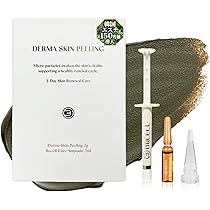 Amazon.co.jp: 【累計180万個販売！】ハーブピーリング セルフ【サロン