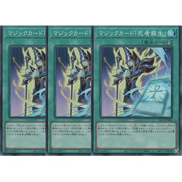 Amazon.co.jp 最新リリース: シングルノンスポーツコレクションカード