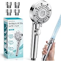 Amazon.co.jp: MeryShow シャワーヘッド 節水90% 高水圧 マイクロ