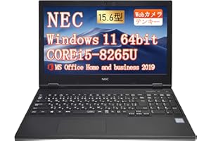 【整備済み品】NEC ノートパソコン VKM16/VKT16 15.6型 第8世代Core i5-8265U(最大動作3.9GHz) /Windows11 Pro/MS Office2019/WIFI内蔵/Webカメラ/テンキー/Bluetooth/