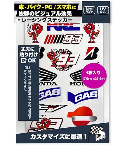 アライ(ARAI) ステッカー 1591