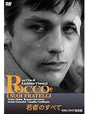 Amazon.co.jp: 若者のすべて DVD-BOX : 萩原聖人, 木村拓哉