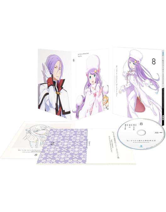 Amazon.co.jp: Re:ゼロから始める異世界生活 9 [DVD] : 小林裕介, 高橋