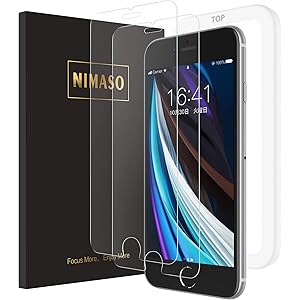 Nimaso iPhone SE 第2世代 (2020) / iPhone8 / iPhone7 用 強化ガラス液晶保護フィルム【ガイド枠付き】【2枚セット】