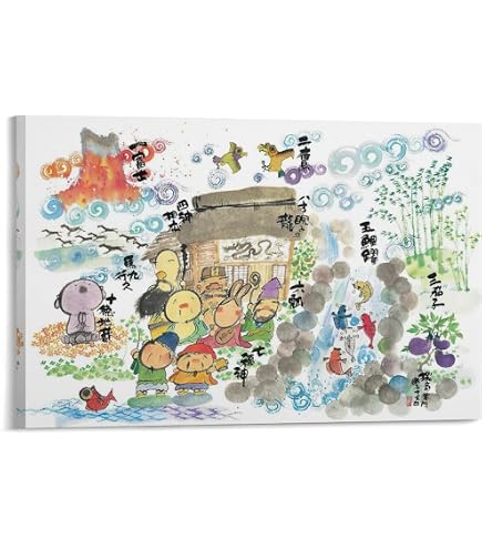 Amazon.co.jp: F6色紙額 御木幽石 〔夢は大きくこころはひろく〕 額