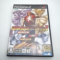 Amazon | ネオジオ オンライン コレクション 風雲SUPER COMBO | ゲーム