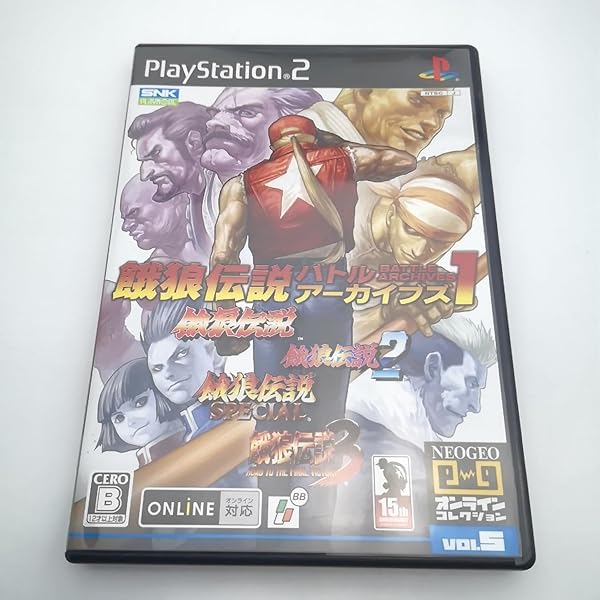 Amazon | ネオジオ オンライン コレクション 風雲SUPER COMBO | ゲーム