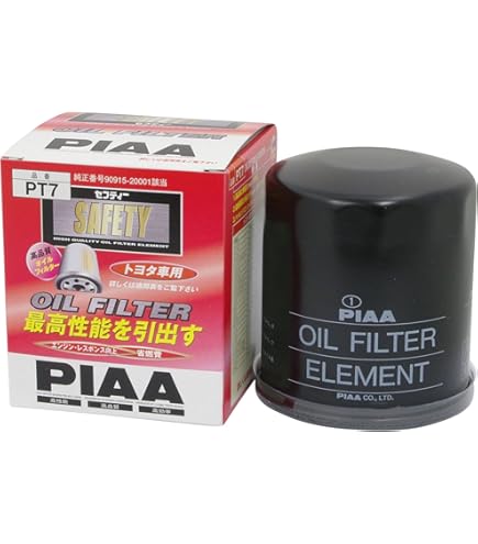 Amazon | オイルフィルター オイルエレメント JZS160 JZS161 アリスト