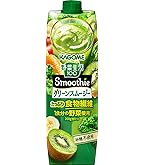 カゴメ 野菜生活100 Smoothie グリーンスムージー&ビタミンスムージー カゴメ野菜生活100 グリーンスムージーMix 6本