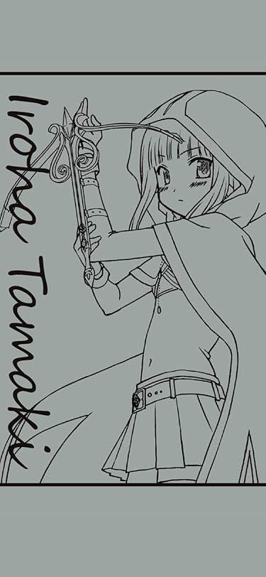 2020年冬アニメ - 環いろは（マギレコ）