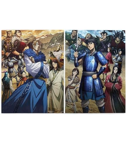 Amazon | 1000ピース エンスカイ(ENSKY) ジグソーパズル キングダム 秦