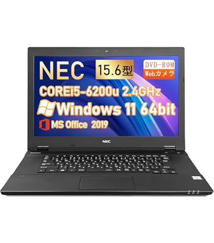 Amazon.co.jp: 【整備済み品】ノートパソコン DELL latitude 3380 13.3