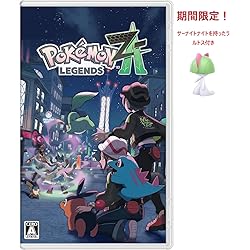 Amazon.co.jp: Pokemon Legends: Z-A (輸入版:北米) – Switch : ゲーム