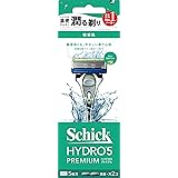 Schick(シック) ハイドロ5プレミアム 敏感肌 ホルダー(刃付き+替刃1コ) 髭剃り カミソリ シルバー