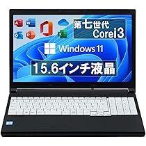 ☀超美品★最新Win11＆Office★7世代目★CORE★特盛1TB★即使用★ Amazon.co.jp: マイクロソフト Surface Laptop（第 7 世代