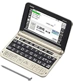 Amazon | カシオ 電子辞書 エクスワード 生活教養モデル XD-U6600RD