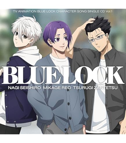 Amazon.co.jp: ブルーロック 缶バッジセット2～凪 誠士郎がいっぱい