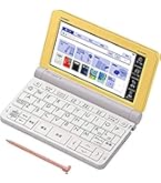 Amazon | 【 Amazon.co.jp 限定 】 カシオ 電子辞書 小学生
