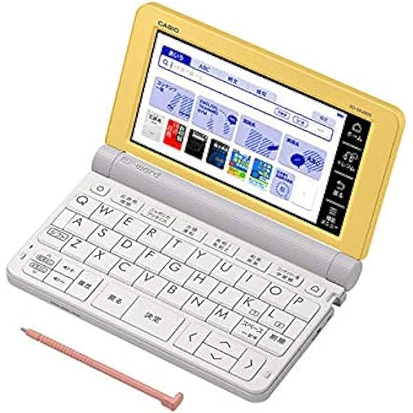 【程度B/良品】カシオ 電子辞書 中高一貫校モデル XD-Z4500 程度B/良品】カシオ 電子辞書 中高一貫校モデル XD-Z4500 - メルカリ