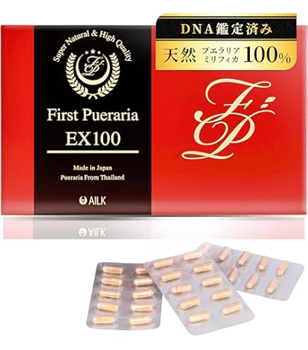 ぎゅーっとプエラリア Amazon | 【3袋セット】プエラリアミリフィカ 100％ 【3袋計90000mg180