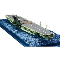 Amazon | 1/700 波シリーズ(スナップ仕様) No.1 日本海軍戦艦 大和(天