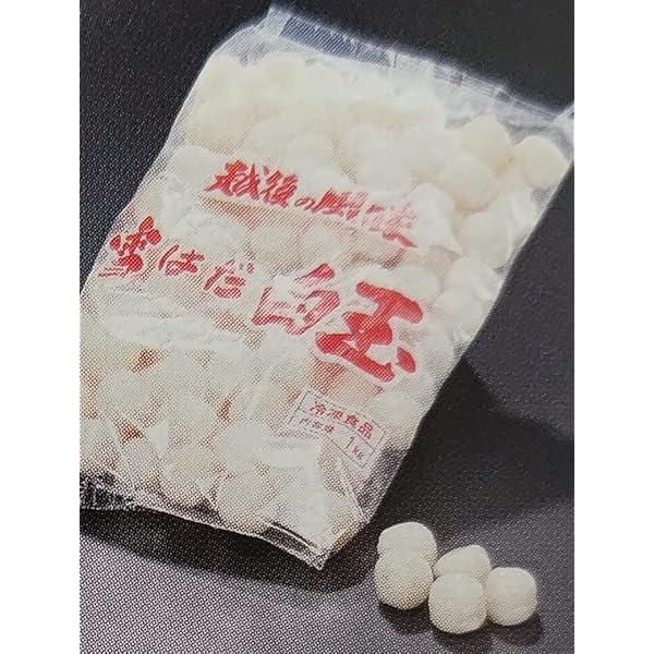 Amazon | 【 冷凍 】 白玉 M 1kg | スイートキッチン | 団子 通販