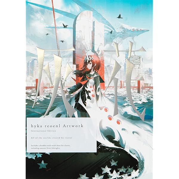 あすてろid画集 CRADLE : あすてろid: Amazon.sg: Books