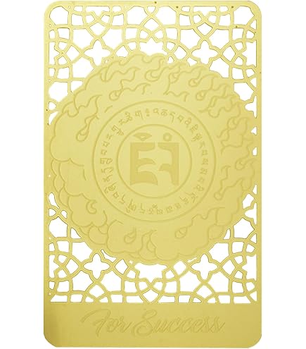 Amazon.co.jp: 釈迦如来 開運護符（金カード）御守り 151211-9