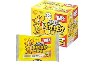 「Amazon」の売れ筋ランキング19位 - アイリスオーヤマ(IRIS OHYAMA) 使い捨てカイロ 貼る レギュラー 30枚 ぽかぽか家族 PKN-30HR