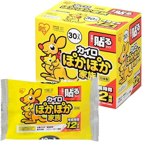 Amazon.co.jp: KINCHO 香るどんと 薄型貼るカイロ 機能性温感香料 和草