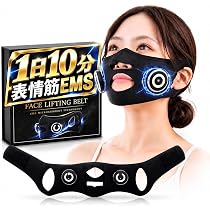 Amazon.co.jp: 【2026年上半期ベストビューティーアワード受賞】小顔