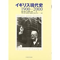サッチャ-と英国政治  ３（完） /成文堂/梅川正美（単行本） サッチャ-と英国政治 3（完） /成文堂/梅川正美（単行本）