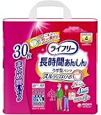 ライフリー パンツ Mサイズ 30枚 大人用 4回吸収