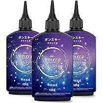Amazon.co.jp: アーテック(Artec) うるツヤオーロラレジン シリコン型