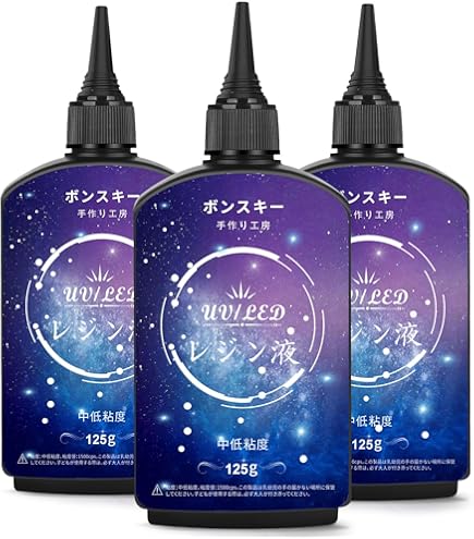 Bonsky レジン液 UV/LED対応レジン液 大容量600g ハードタイプ成 Amazon | Bonsky（ボンスキー）UVレジン液 600g 大容量 替え用 ハード