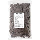 コーティングチョコ スイート 1kg 富澤商店 コーティングチョコレート コーティング用チョコレート 業務用