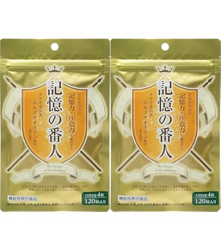 Amazon | Mannatech マナテック 糖鎖栄養素 アドバンス アンブロトース