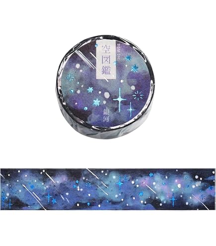 Amazon | SAIEN マスキングテープ Happy Blooming UR-4060