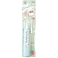 DBK-5BCR シナモロールハピカ ブルー チョコレート