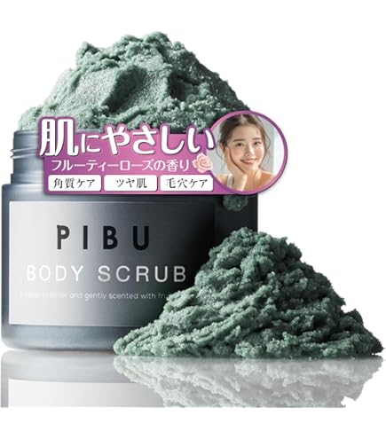 Amazon.co.jp: ニュースキン NU SKIN エスネピック グレーシャル