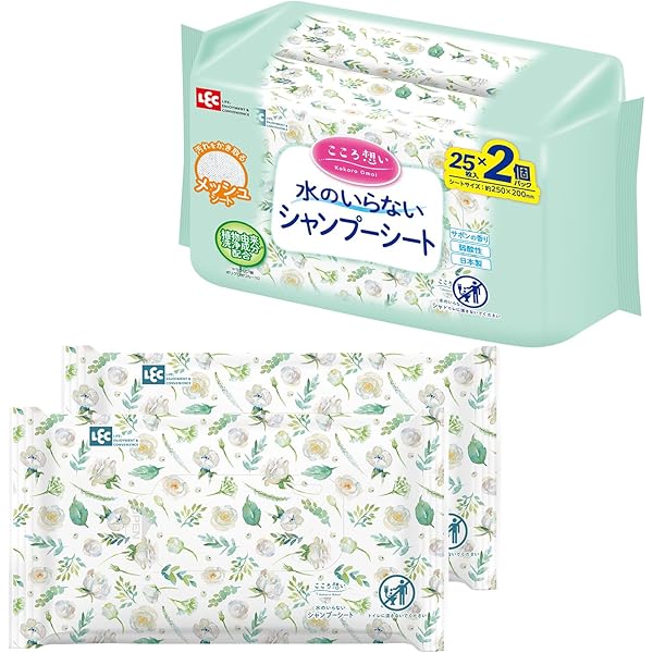 はみがきさま専用 HAMIGAKI MUSEUM | 日本の歯みがき用品 | HAMIGAKI MUSEUM