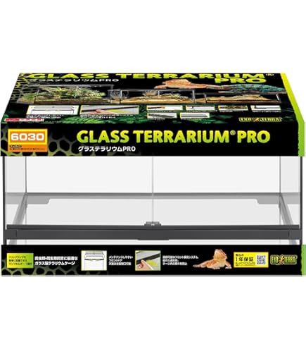 Amazon.co.jp: ジェックス GEX EXOTERRA グラステラリウム6060 PT2612