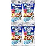 スピードブレスケア プチッと瞬間息リフレッシュ ソーダミント 30粒 2個パック×4セット