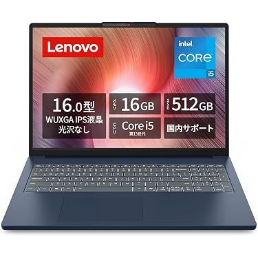 Amazon.co.jp 最新リリース: 標準型ノートパソコン の新着ランキングです。