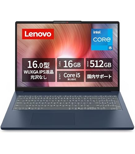 Amazon.co.jp: Lenovo ノートパソコン IdeaPad Slim 3 14型 Ryzen5